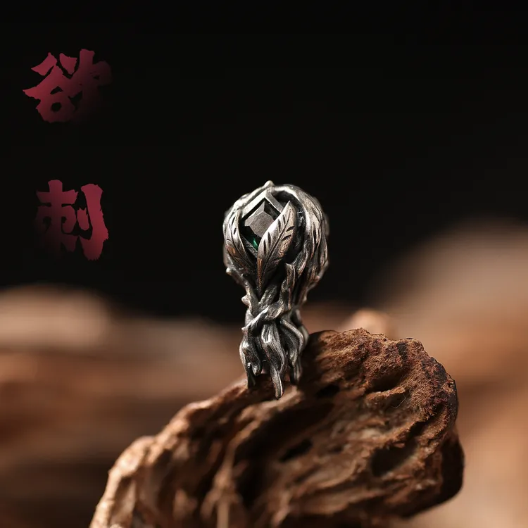 野柏·YEBAI 周年首发【欲·刺】自主设计柏香三通配饰