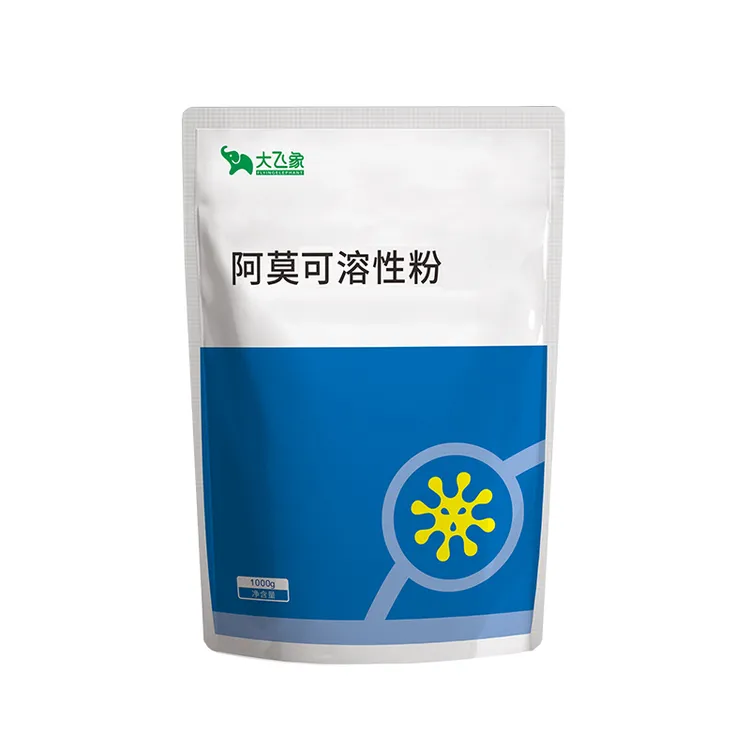 大飞象-1000g阿莫-添加剂