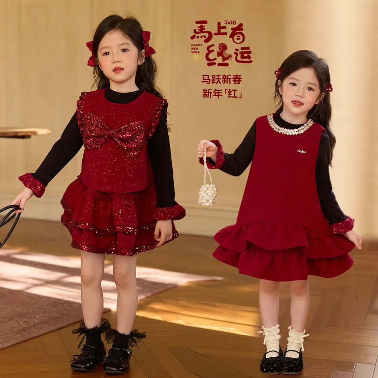 小O宝Okids童装 宝宝迎春拜年礼服2025年冬新款女童套装 OP594327