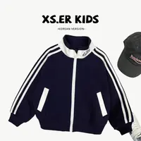 【小首尔】现货-秋装儿童韩版字母刺绣宽松休闲立领拉链外套HBB6821