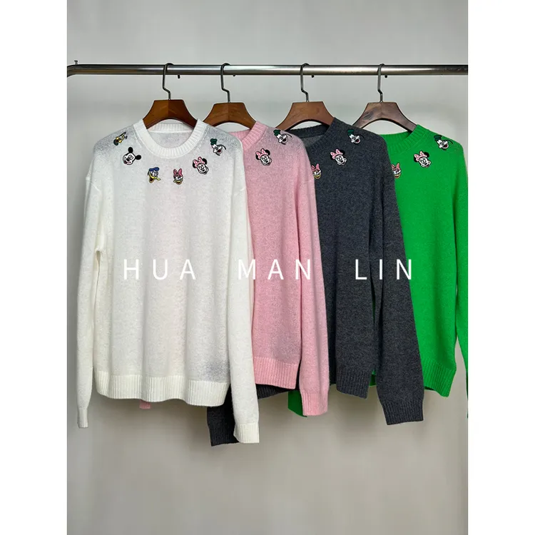 【花满林】‘米奇’四色领口刺绣卡通图案山羊绒上衣58822【175克左右】