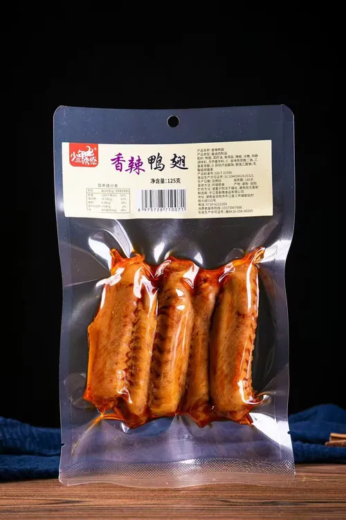 少年诱惑鸭翅膀125g鸭货零食大包小吃休闲食品湖南特产卤鸭肉平江
