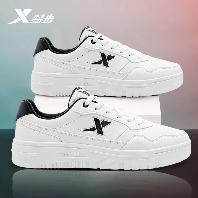 特步男鞋板鞋2025新款秋冬白色百搭小白鞋子低帮休闲鞋运动鞋男款