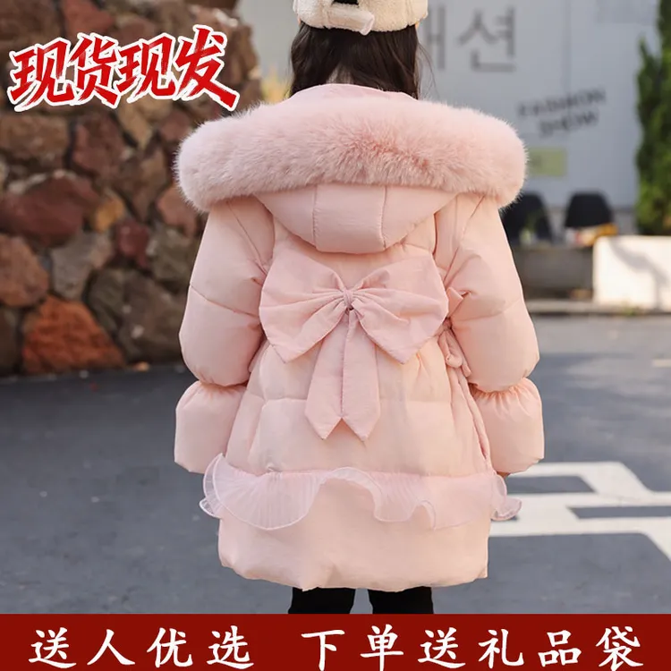 儿童羽绒服中长款女宝宝2025冬季新款女孩中小童洋气女童羽绒服