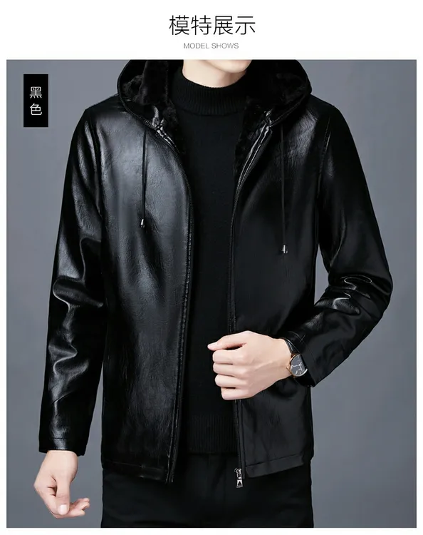 66号连帽男保暖男士秋冬加绒连帽皮衣皮衣加厚修身高档