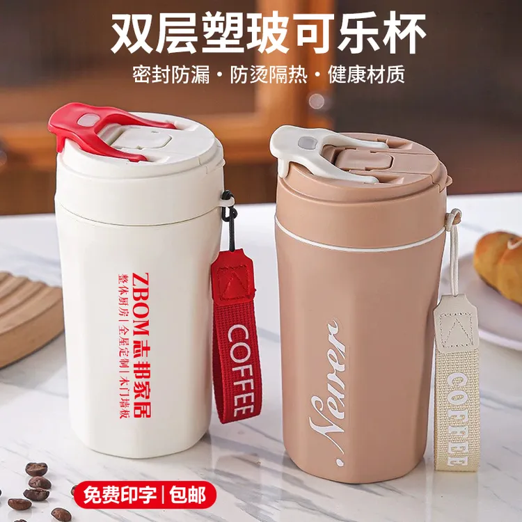 活动小礼品定制logo实用赠品美容院口腔医院劳务公司送客户伴手礼