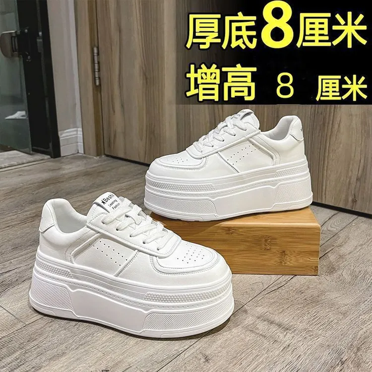 女鞋百搭春季厚底白鞋韩版运动鞋网红夏季休闲鞋ins时尚松糕鞋外