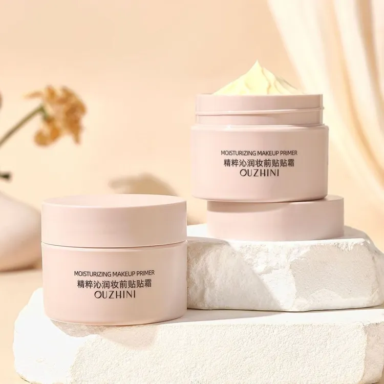 【新疆包邮】妆前贴贴霜妆前乳浮粉控油隐形毛孔防汗不脱妆发一瓶