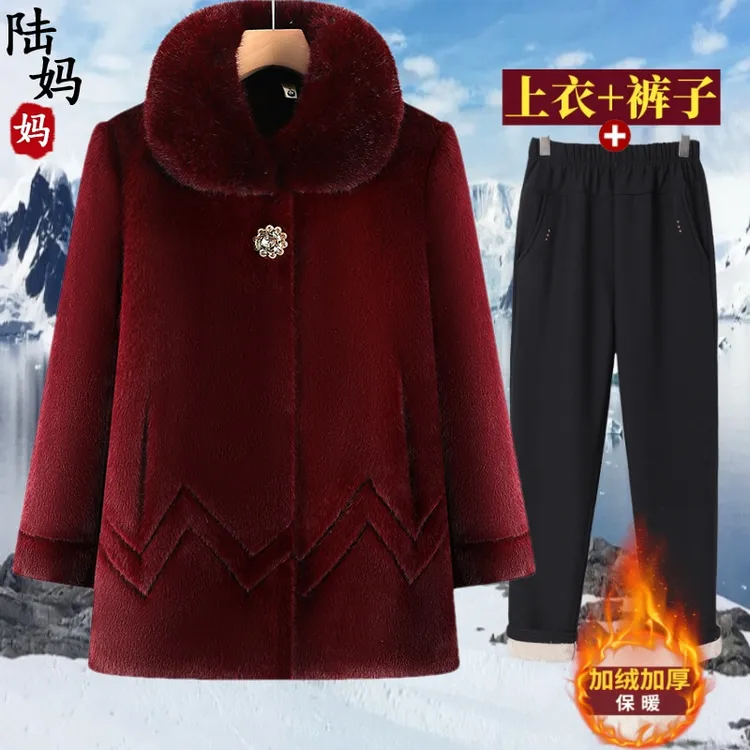 中老年女装冬季加绒外套气质妈妈宽松保暖大衣洋气奶奶装棉衣套装