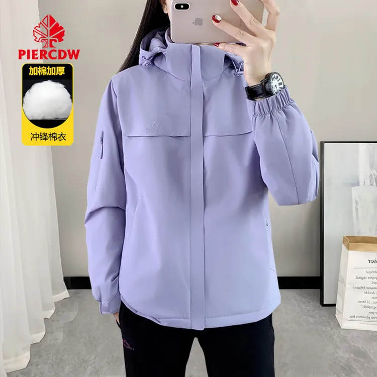 【PIERCDW品牌】户外保暖冲锋衣女棉服加棉加厚情侣秋冬季棉衣男