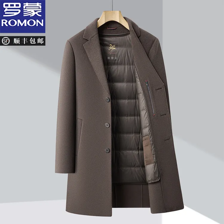 罗蒙双面呢内胆可脱卸休闲保暖外套秋冬男士加厚韩版毛呢大衣外套