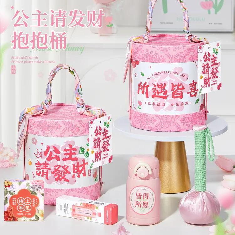 伴手礼盒女伴娘实用回礼品结婚送宾客高档礼物小众高级婚宴随手礼