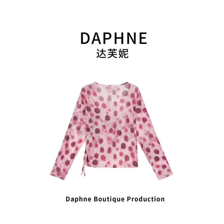 Daphne/达芙妮H高奢系列设计师夏季时尚女式防晒罩衫25HG0729