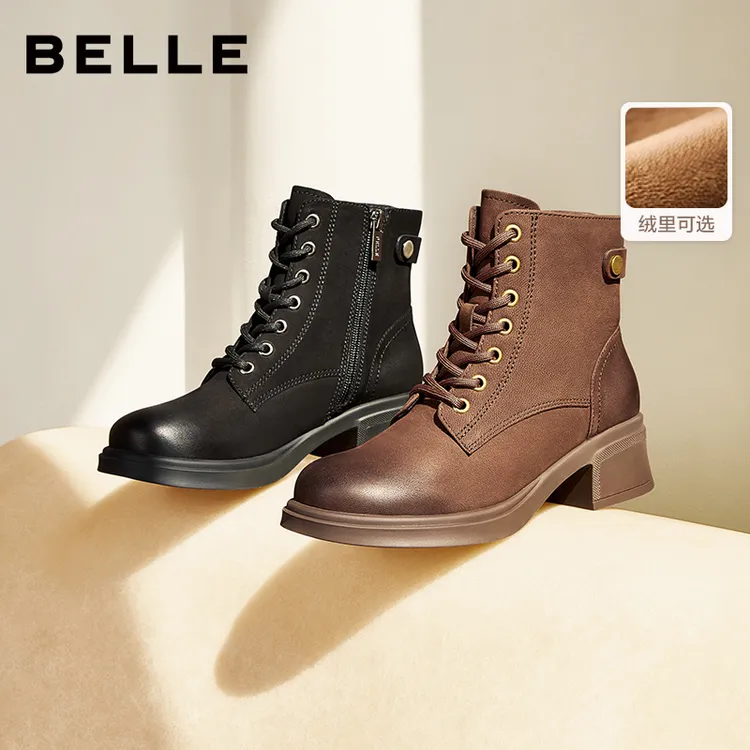 百丽厚底增高马丁靴女鞋冬季商场同款加绒复古百搭英伦风真皮短靴