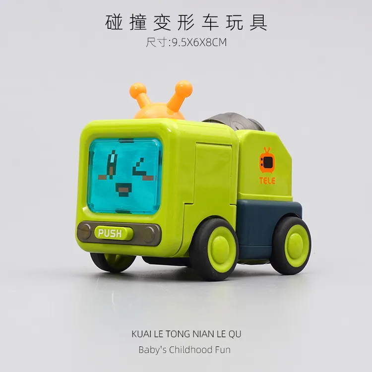 儿童创意玩具车变形小汽车玩具1-2岁3岁碰撞可变形生日礼物男女孩