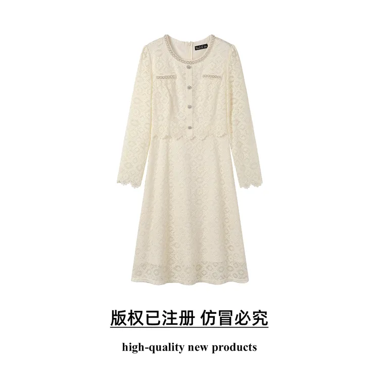 【奢姿】大码女装2025秋装新款胖妹妹假两件优雅镂空蕾丝长袖连衣裙