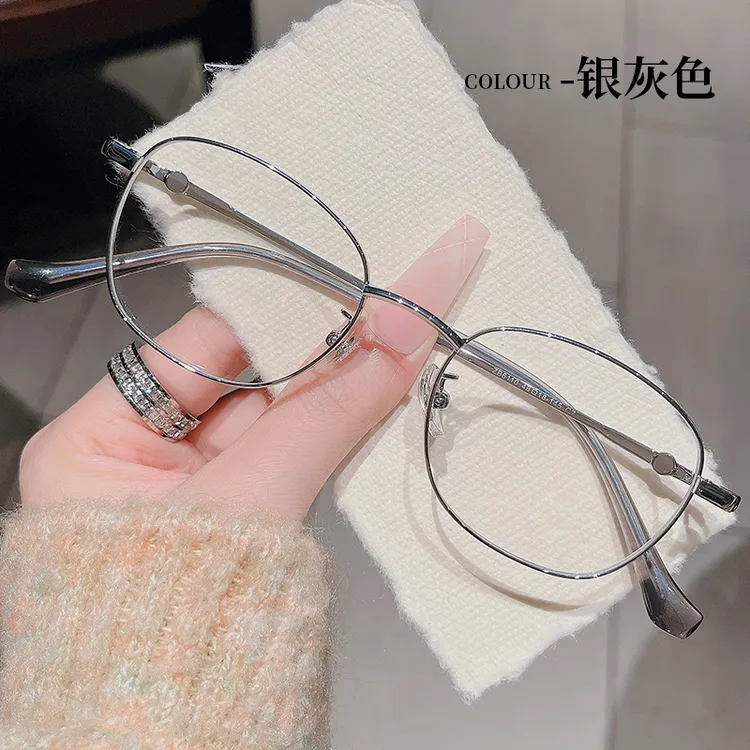 【女款小框】超轻钛架可配度数近视眼镜架女素颜显瘦时尚超轻眼镜架