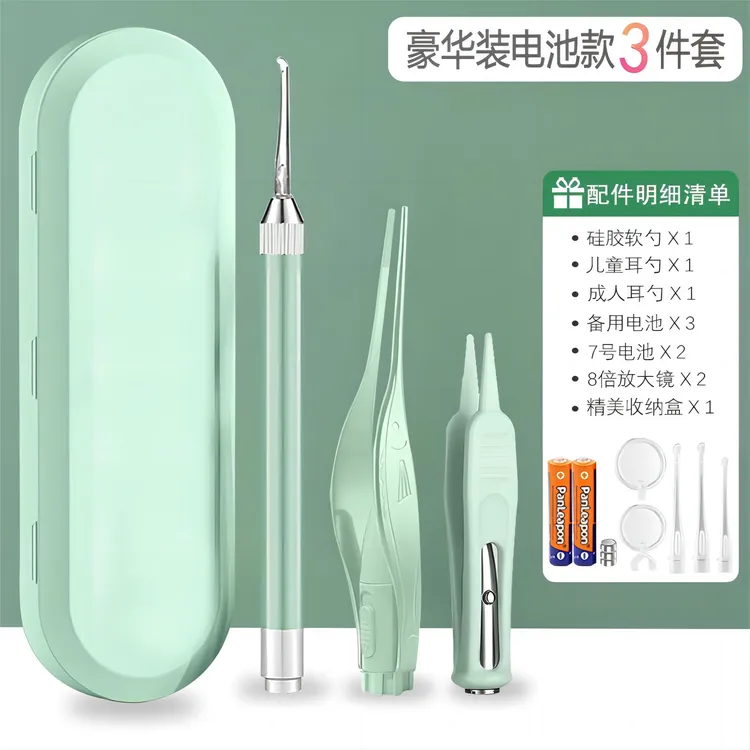 发光掏耳勺耳屎镊子套装儿童采耳工具可视掏耳朵清洁挖耳勺带灯
