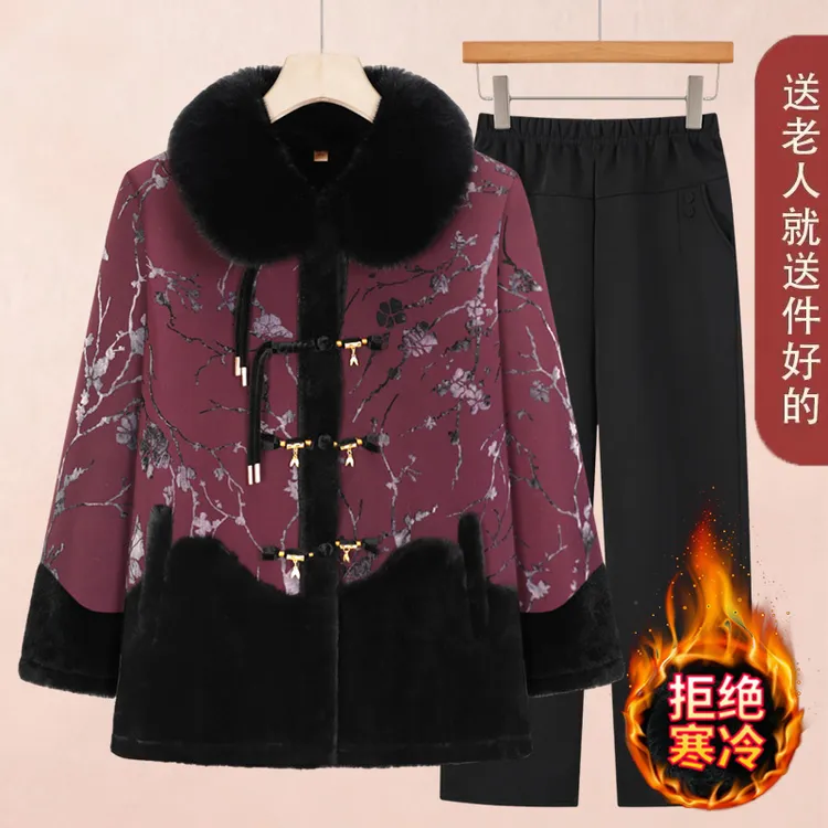 妈妈冬装新中式棉袄女中老年加绒加厚上衣奶奶仿貂绒皮毛一体外套