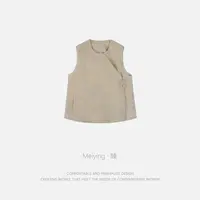 Meiying-“落秋”轻中式U领盘扣羊毛混纺背心YA5QB010