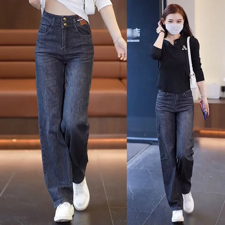 直筒窄版阔腿裤牛仔裤2025春夏新款复古高腰显瘦垂感轻薄牛仔裤