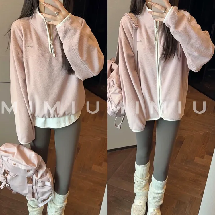 【mimius】P 北美限定LU家抓绒立领半拉链/全拉链卫衣外套 G10076