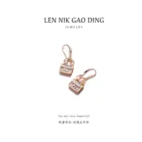 合金珐琅耳饰 lennik/lennik-LN时尚百搭包包耳钉