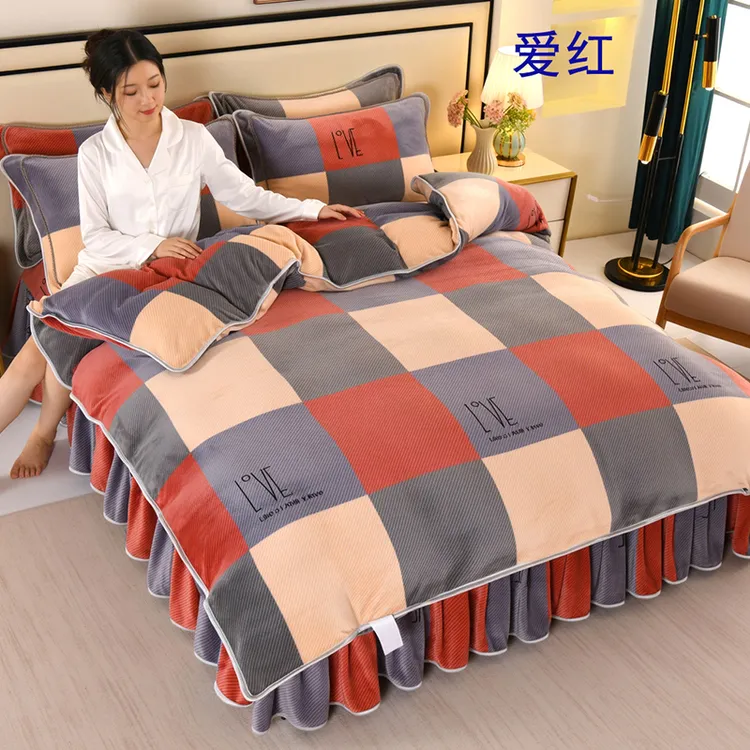 高克重牛奶绒四件套加厚保暖双面绒绒保暖柔软细腻被套床裙