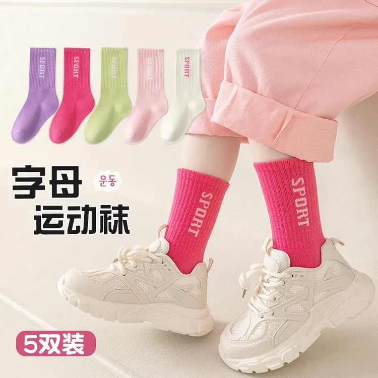女童袜子秋冬季儿童潮流百搭中筒袜女孩韩版运动棉袜中大小童潮袜