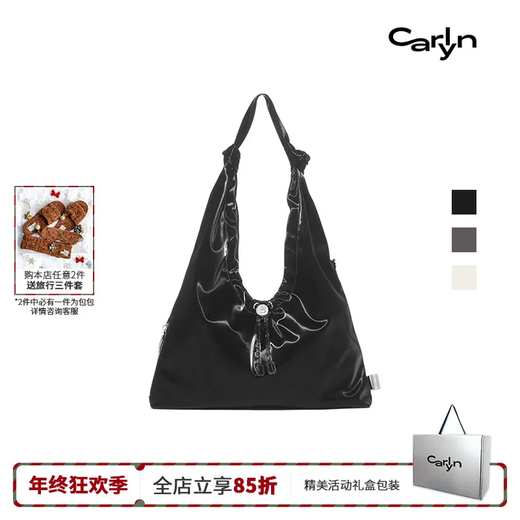 【沈羽洁同款】Carlyn CUSHY BABE大号韩国大容量HOBO手提托特包