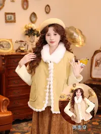 温舒敏【冬日乐园】港风复古两面穿休闲羊羔毛马甲MJ1689567