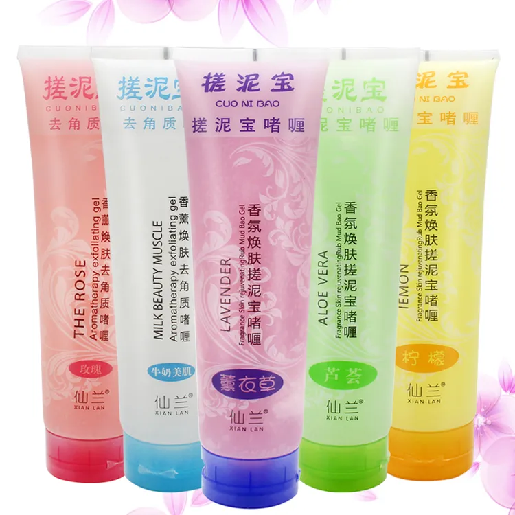 搓泥宝大容量1-5支角质层搓澡泥身体沐浴香氛男女啫喱