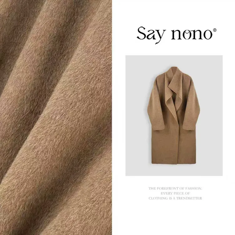 懒猫nono│Saynono 时尚慵懒风百搭气质翻领双面羊驼毛外套B0176B 