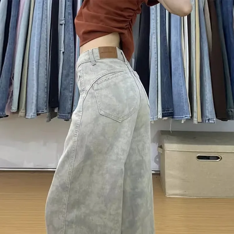 美式扎染窄版阔腿牛仔裤女2025春秋新款高腰小众设计直筒拖地裤子