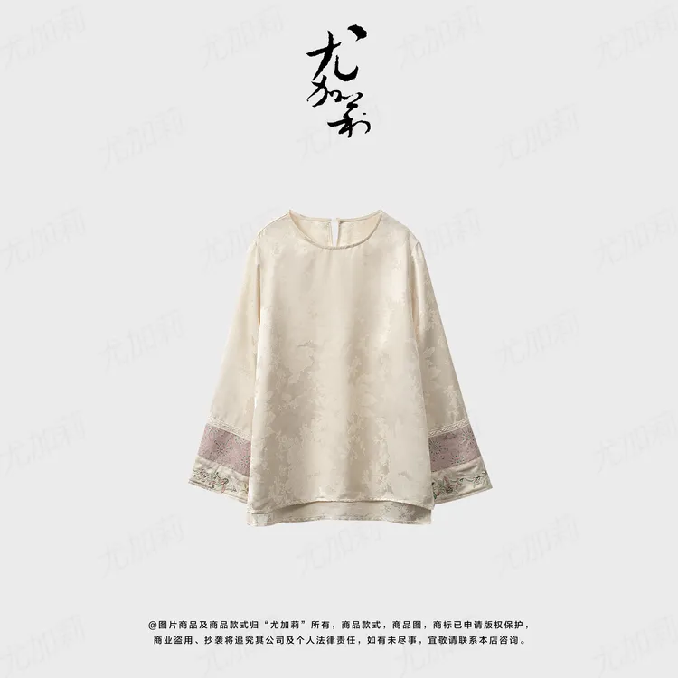 加莉新中式【沉璧】-旗装袖新中式百搭上衣 分码