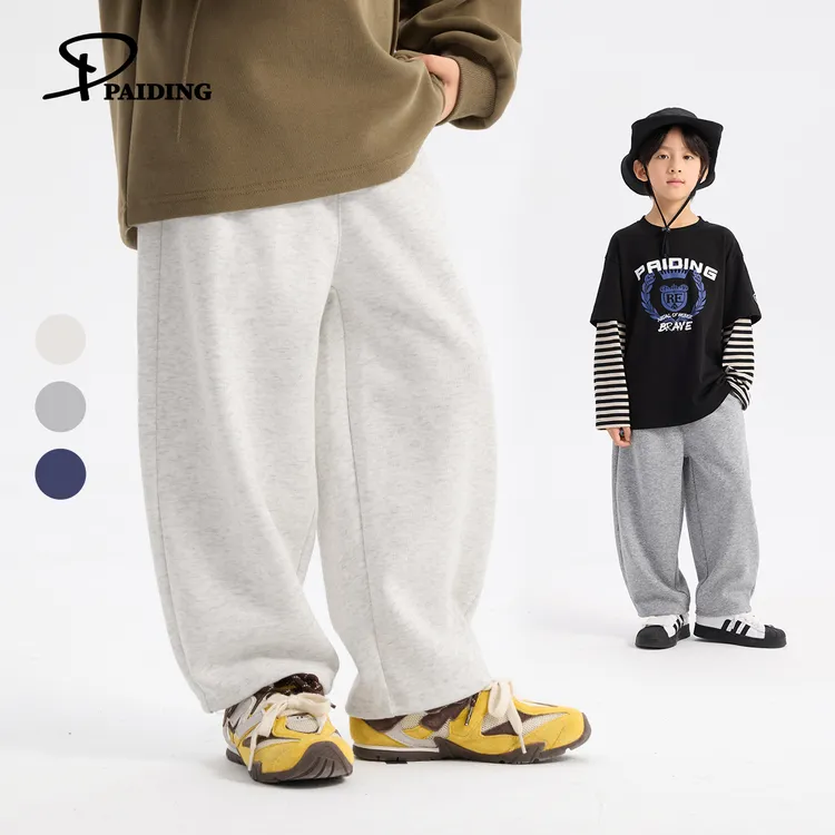 派町春秋装儿童韩版中大童简约纯色休闲多色宽松卫裤PW54109-WPP