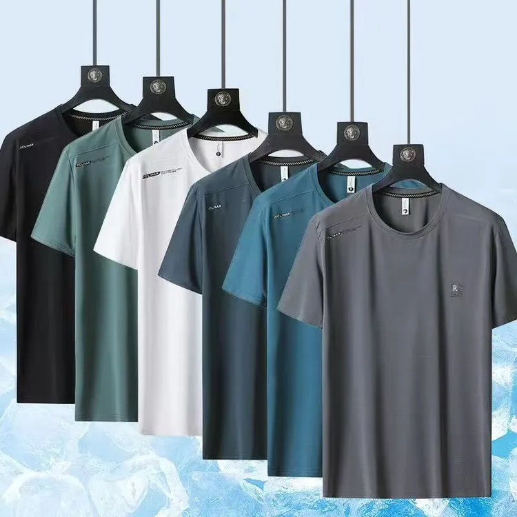 （新店开业价）薄款大众短袖圆领夏季T恤健身男士男装半袖上衣