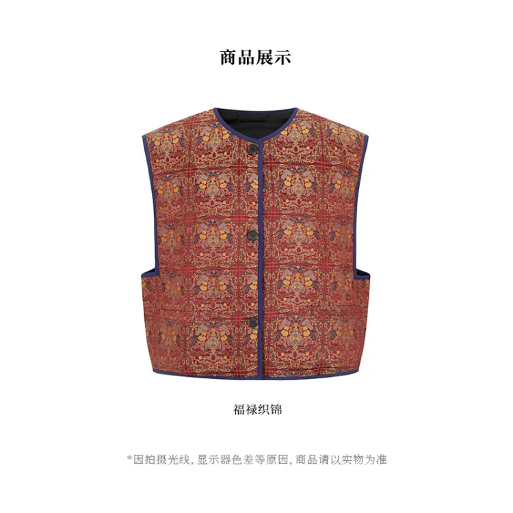 【似云 Say Enn】桑蚕丝宋锦 福禄织锦 棉马甲 3227-1