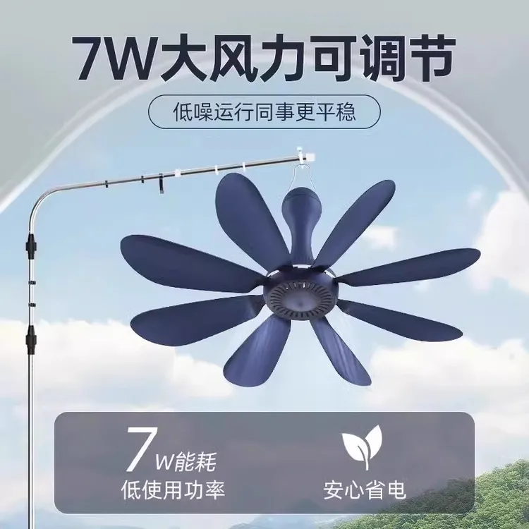 风扇吊挂式小吊扇床上大风力静音微风蚊帐电风扇家用小型学生宿舍