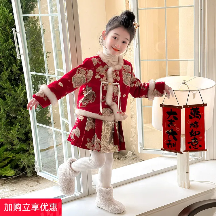 儿童拜年服2024新款棉服洋气女宝宝冬季加棉加厚国风拜年服套装裙