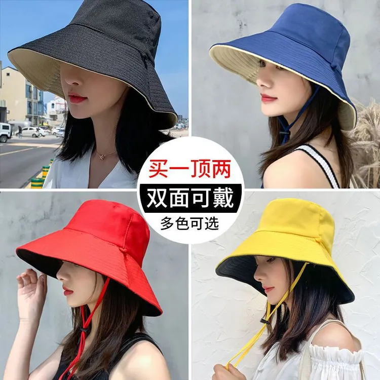 帽子女韩版遮阳双面渔夫帽百搭时尚简约大檐防晒盆帽春夏款渔夫帽
