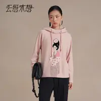 Ysimo-X云思木想 簪花仕女 珠片绣连帽流苏套头长袖休闲卫衣13855