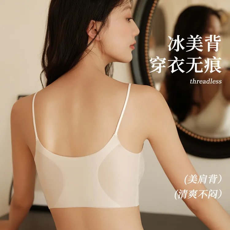 【冰丝无痕吊带内衣】轻奢品质四季款无钢圈亮闪肩带美背文胸欧若风商品图