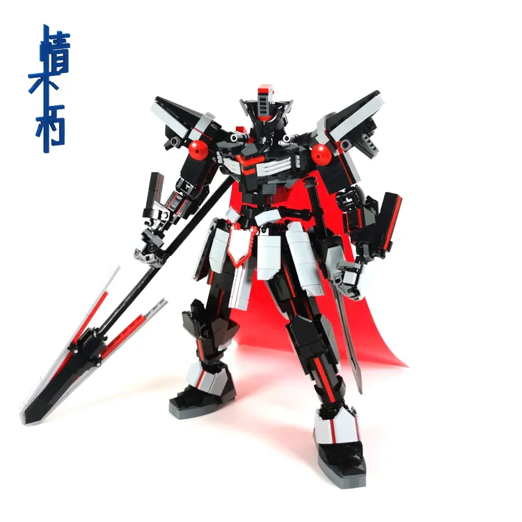 黑骑士机甲—兰斯洛特 乐高机甲MOC