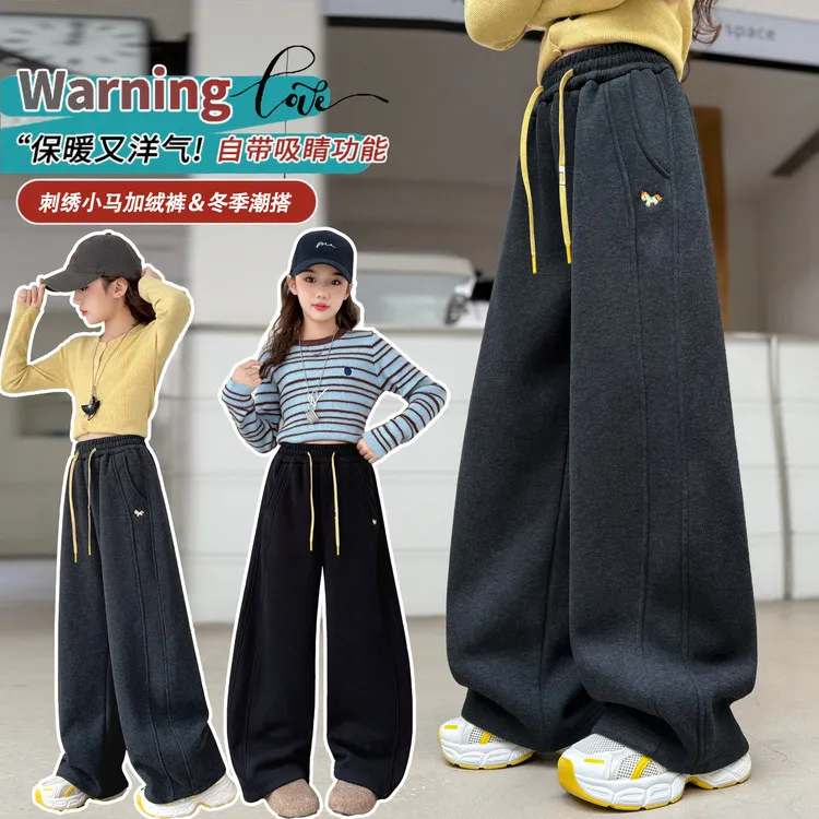【超厚葵花绒】女童糯米一体绒裤子洋气超好看冬季加厚休闲裤运动裤