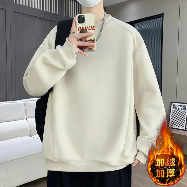 青少年加绒卫衣男款爆款2025新款加厚男生秋冬上衣男打底长袖男装