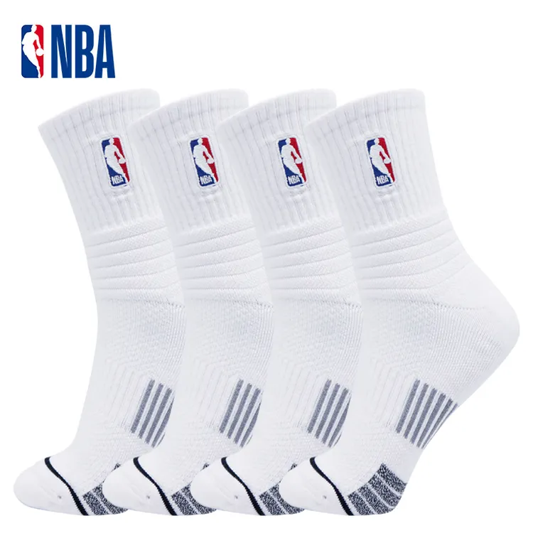 NBA长筒精英篮球袜运动袜子加厚耐磨透气男士羽毛球袜跑步训练2双