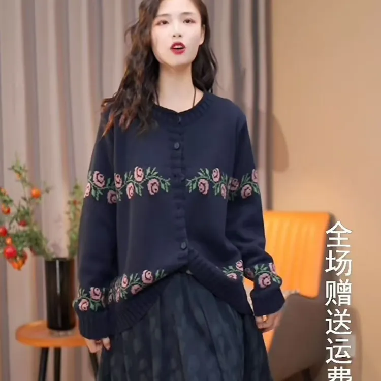 【麻韵】-121文艺常规袖绣花复古两穿圆领长袖针织衫