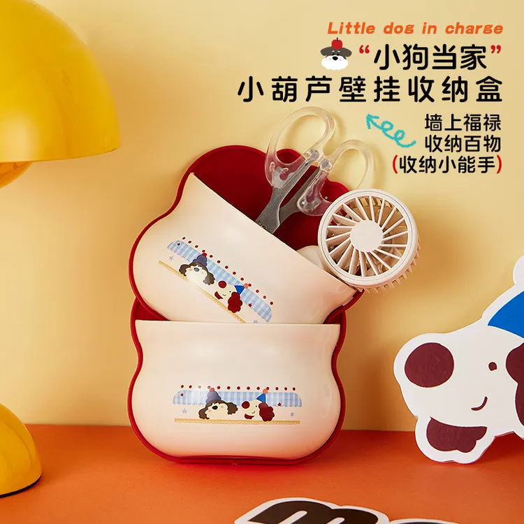 创意可爱笔筒多功能文具收纳桶学生宿舍壁挂收纳盒挂墙式化妆刷筒