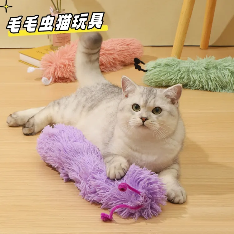 爆款宠物毛毛用品猫咪抱踹长毛绒条抱枕含猫薄荷猫咪抱抱解闷玩具